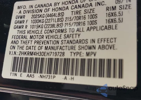 2014 Honda Cr-V Lx из США, поврежденный, VIN 2HKRM4H30EH719728